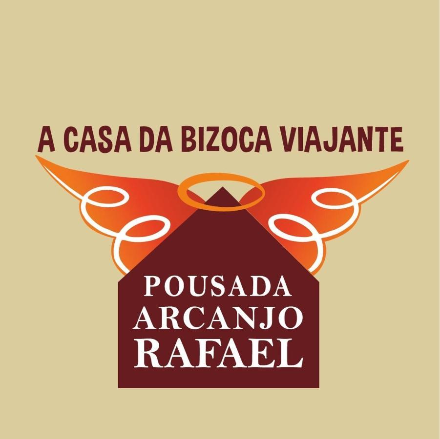 Pousada Arcanjo Rafael Urubici Exterior photo